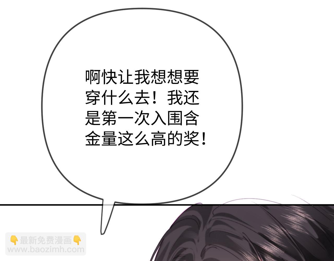 第100话 我会陪你(1/2)-第146话