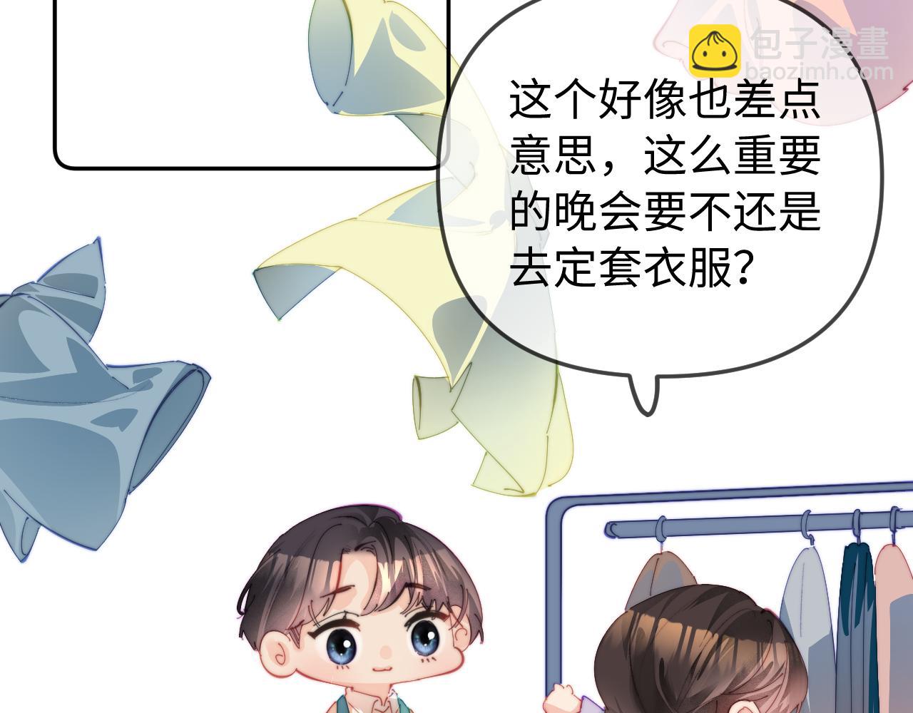 第100话 我会陪你(1/2)-第146话