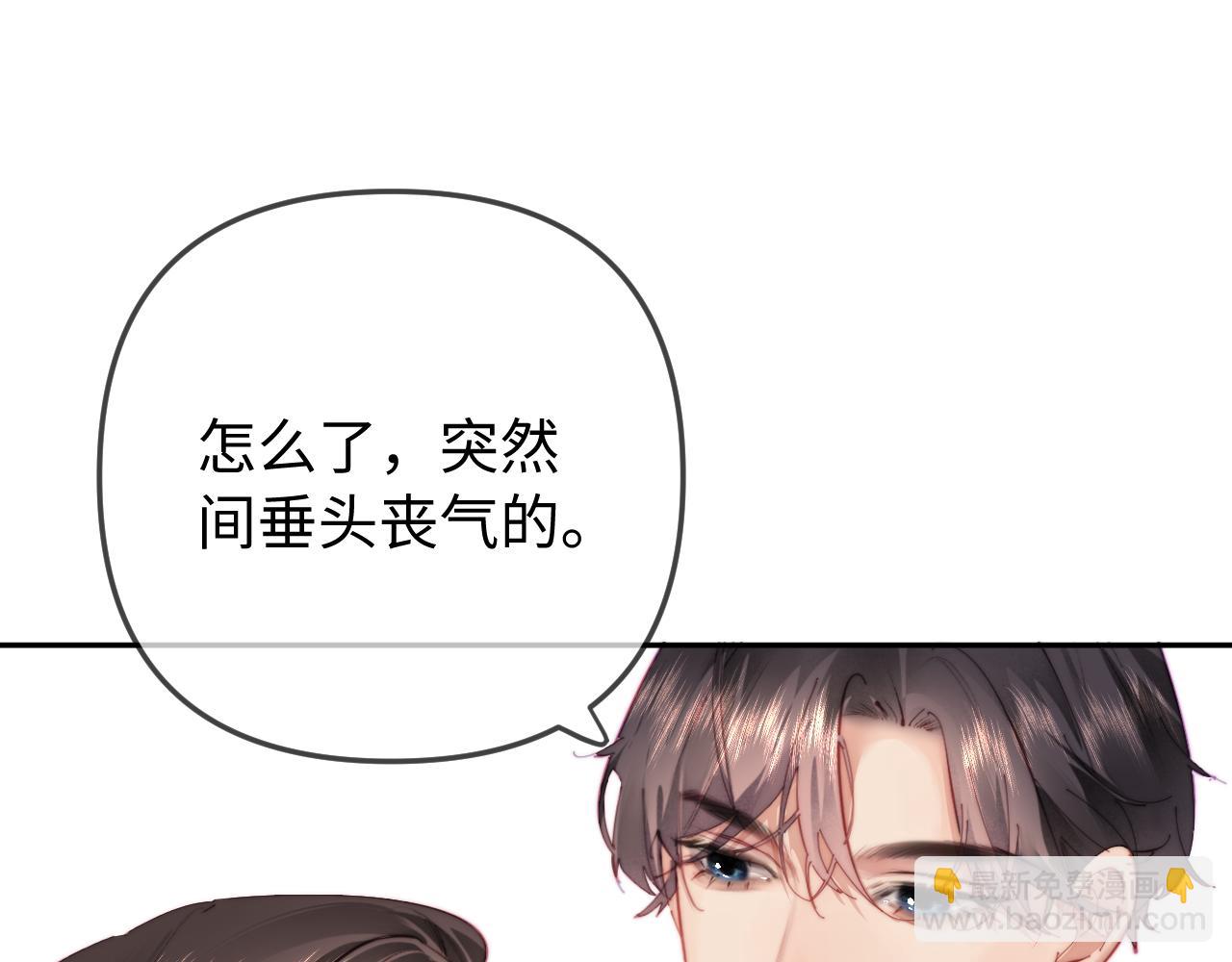 第100话 我会陪你(1/2)-第146话