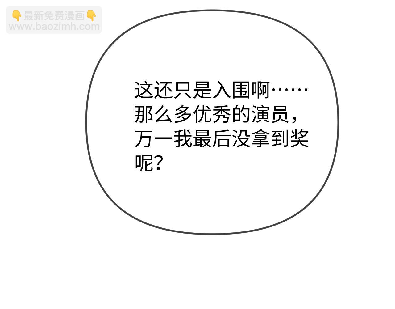 第100话 我会陪你(1/2)-第146话