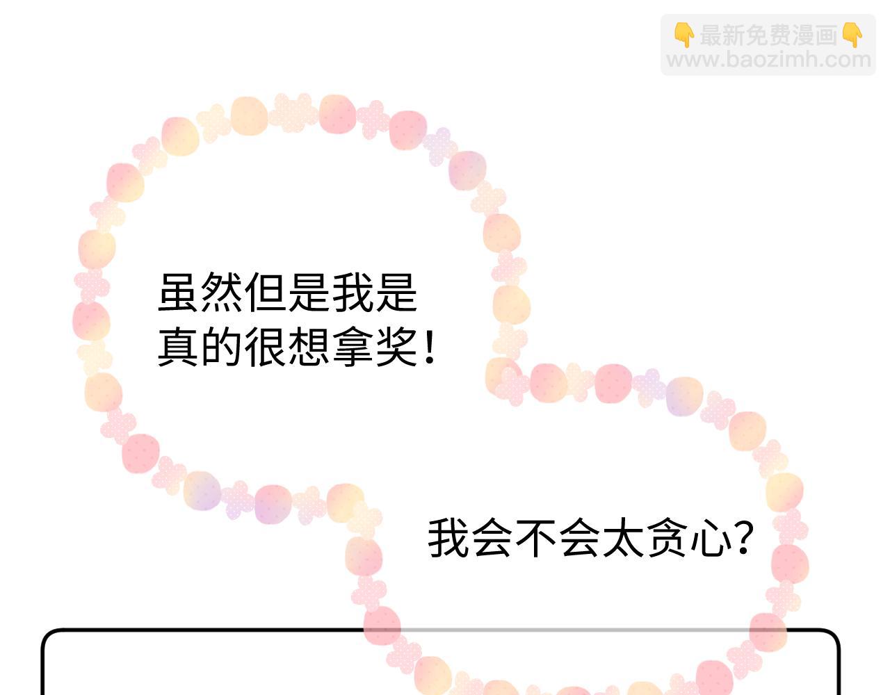 第100话 我会陪你(1/2)-第146话