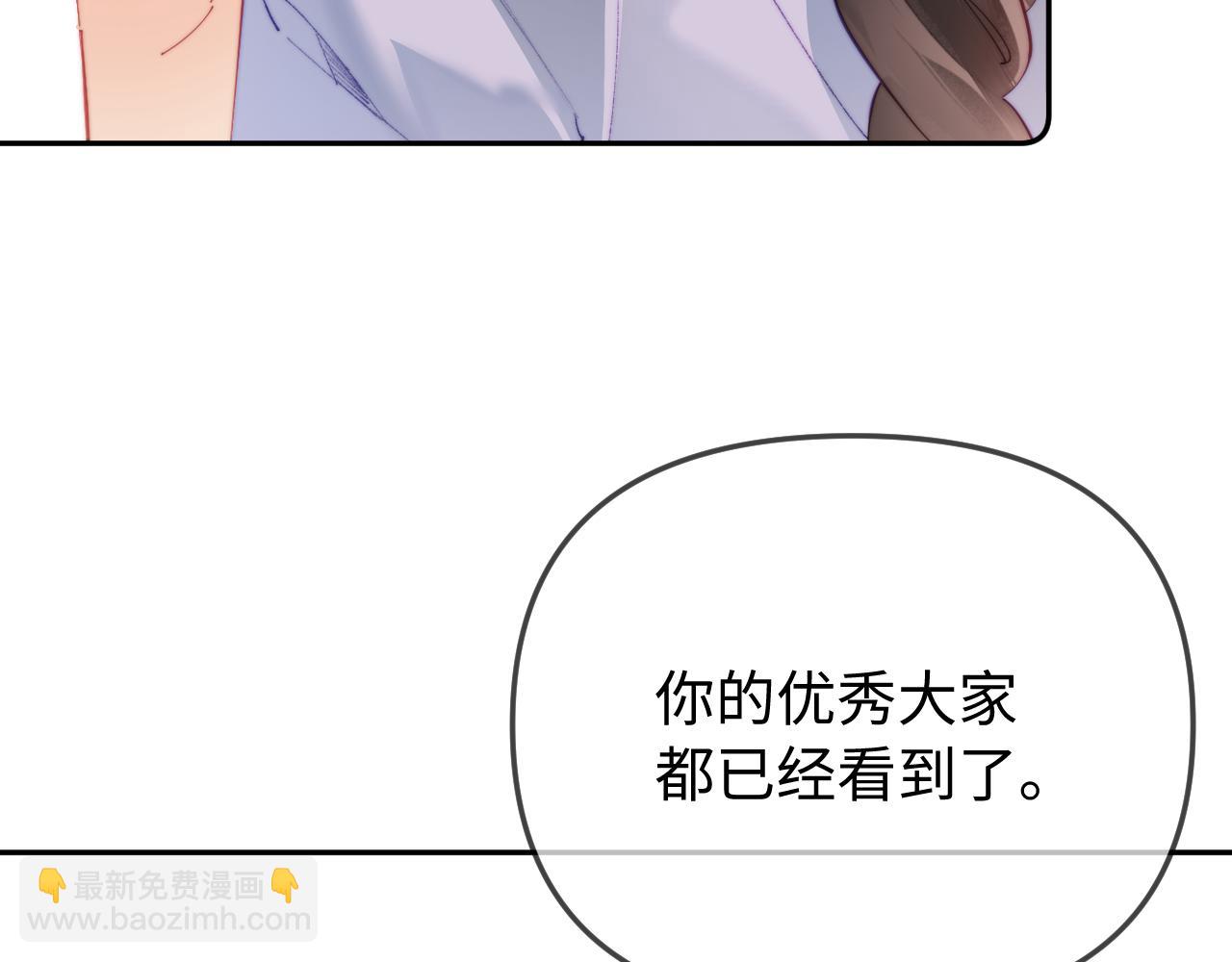 第100话 我会陪你(1/2)-第146话