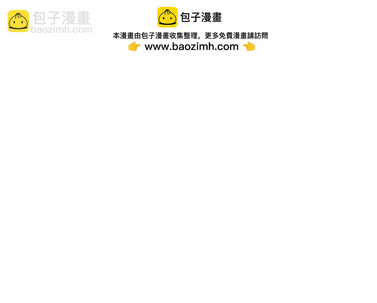 102周日晚更新-第148话