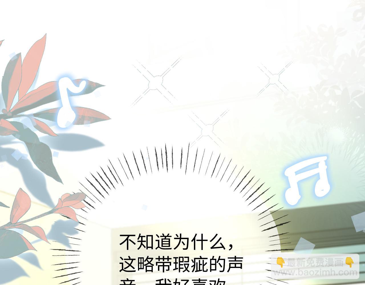 第103话 一定要唱吗？(1/2)-第152话