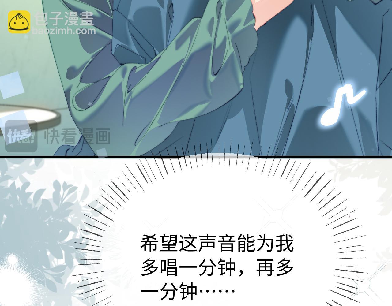 第103话 一定要唱吗？(1/2)-第152话