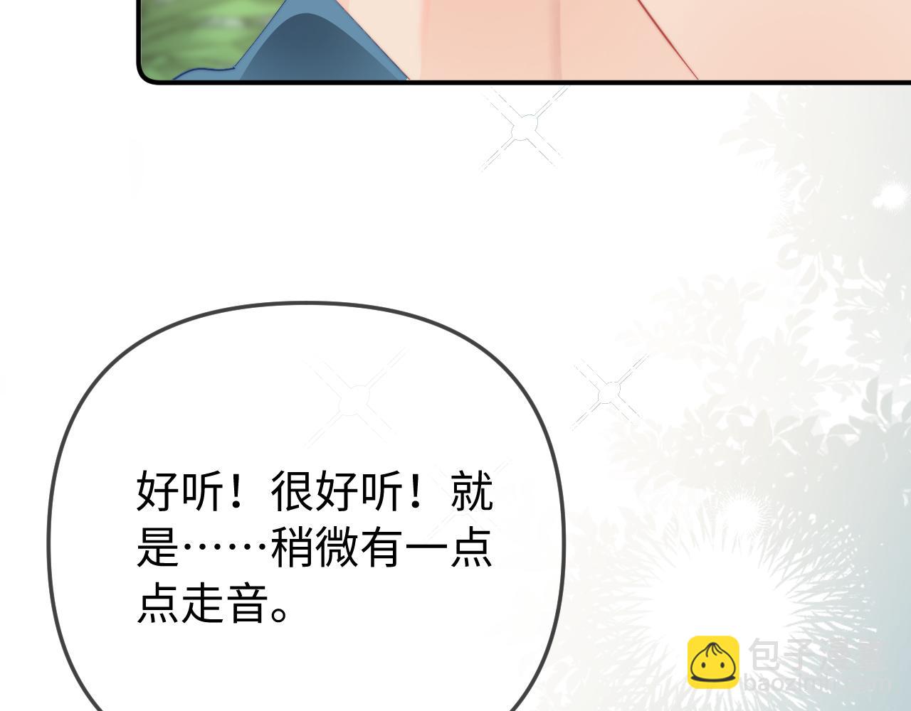 第103话 一定要唱吗？(1/2)-第152话
