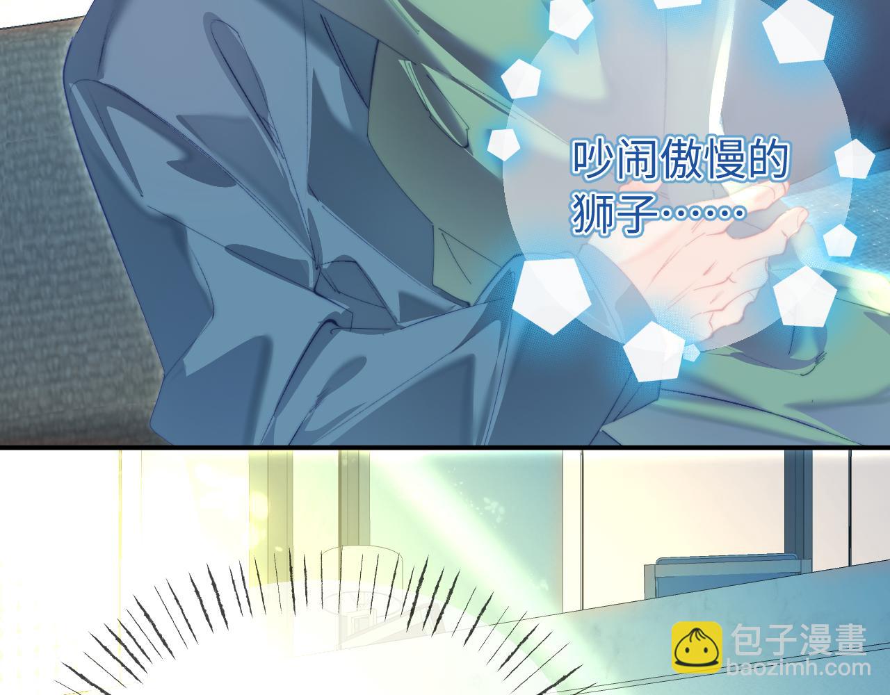 第103话 一定要唱吗？(1/2)-第152话