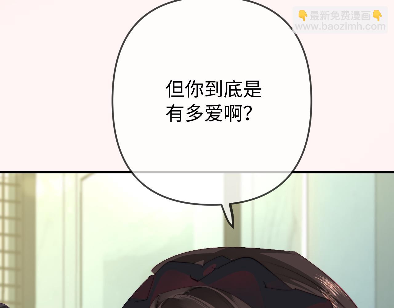第103话 一定要唱吗？(1/2)-第152话