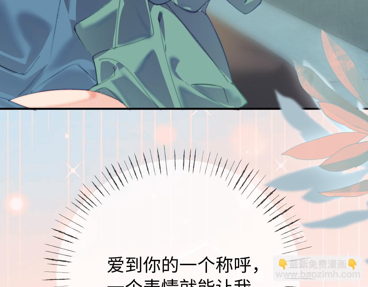 第103话 一定要唱吗？(1/2)-第152话