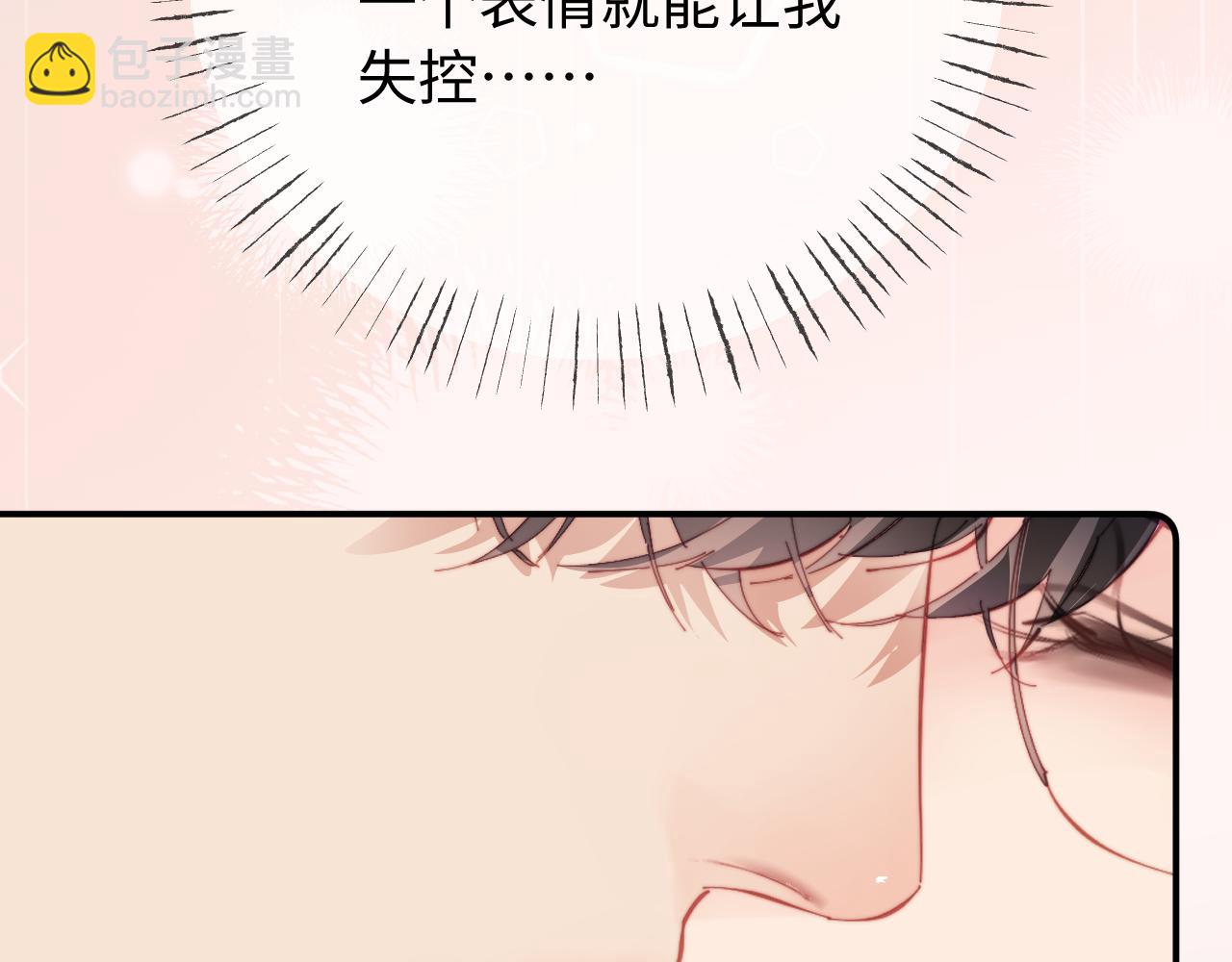 第103话 一定要唱吗？(1/2)-第152话