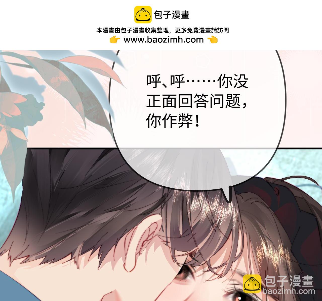 第103话 一定要唱吗？(1/2)-第152话