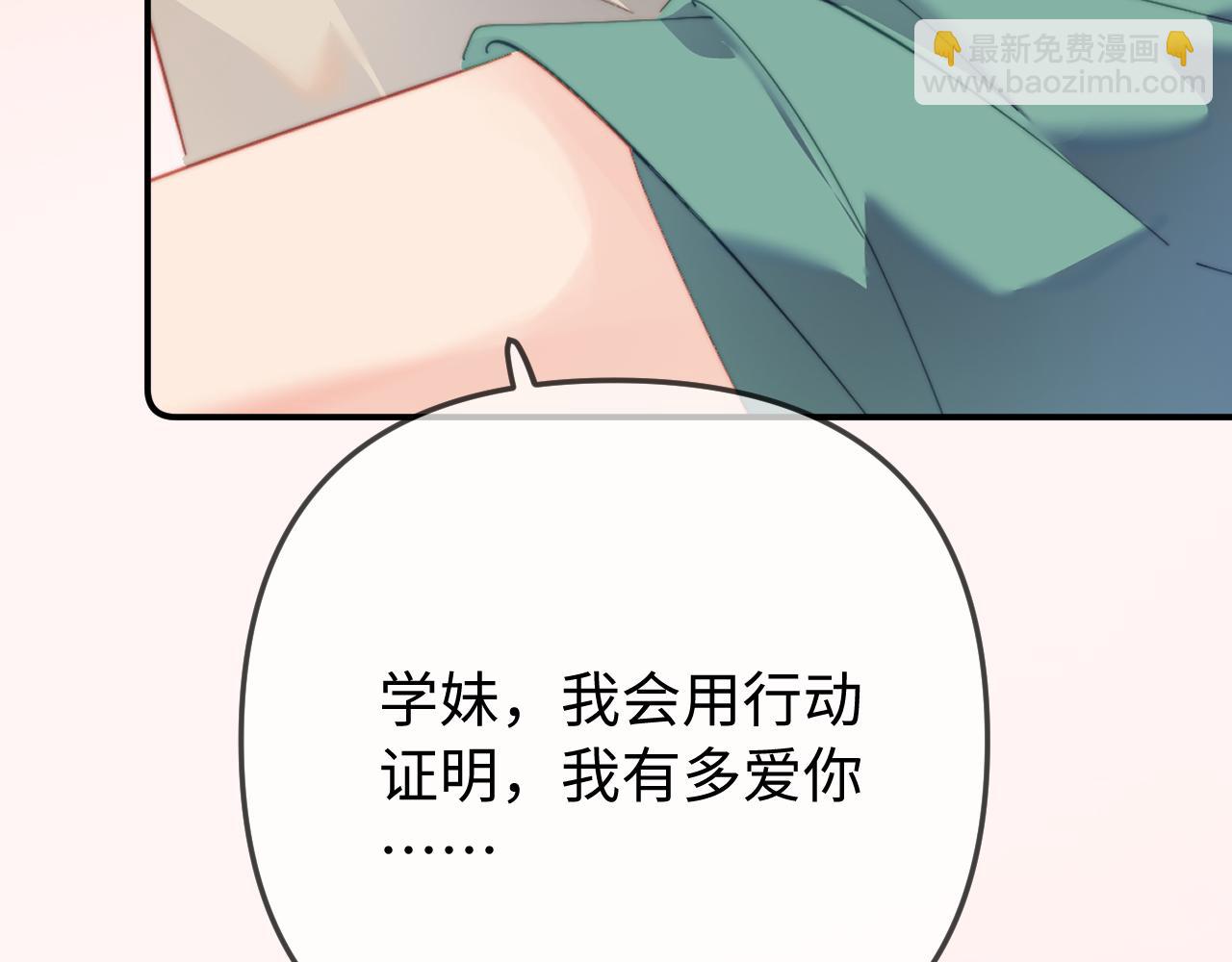 第103话 一定要唱吗？(1/2)-第152话