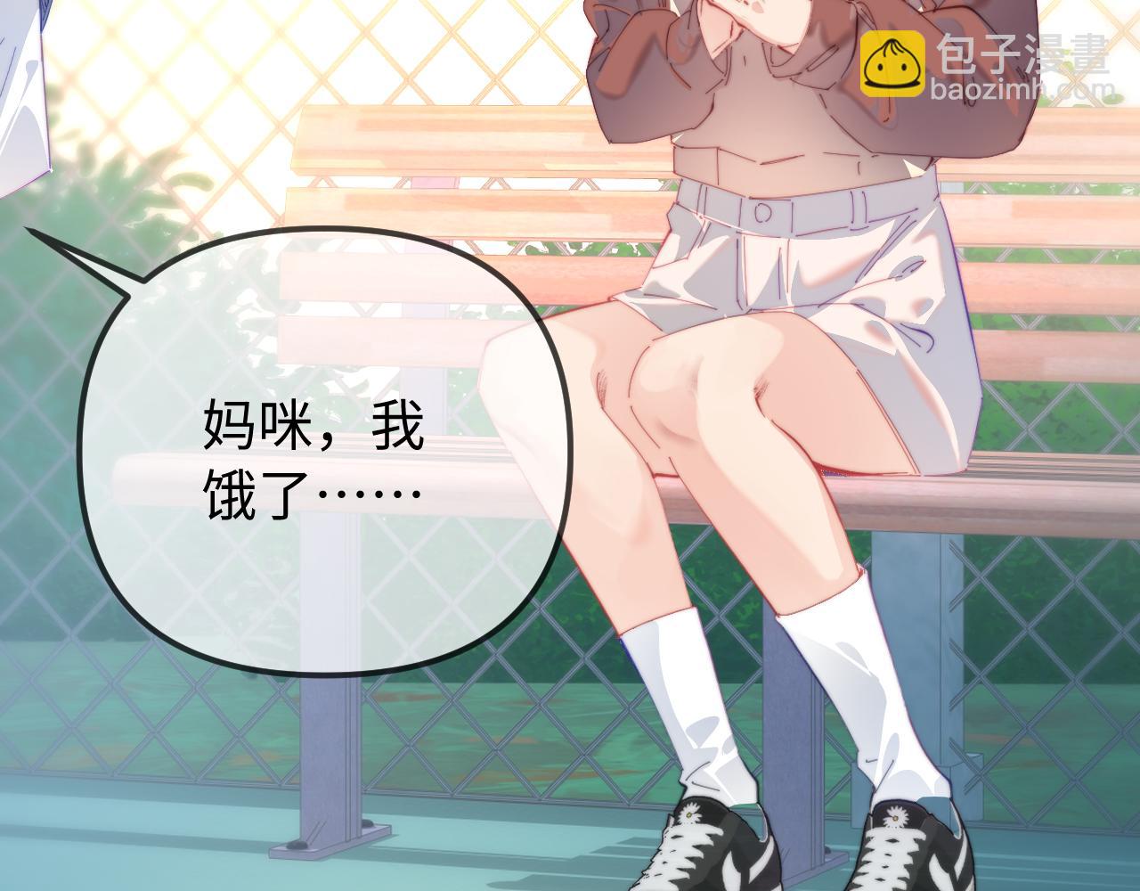 最终话-第158话