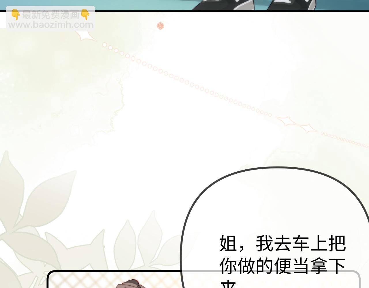 最终话-第158话