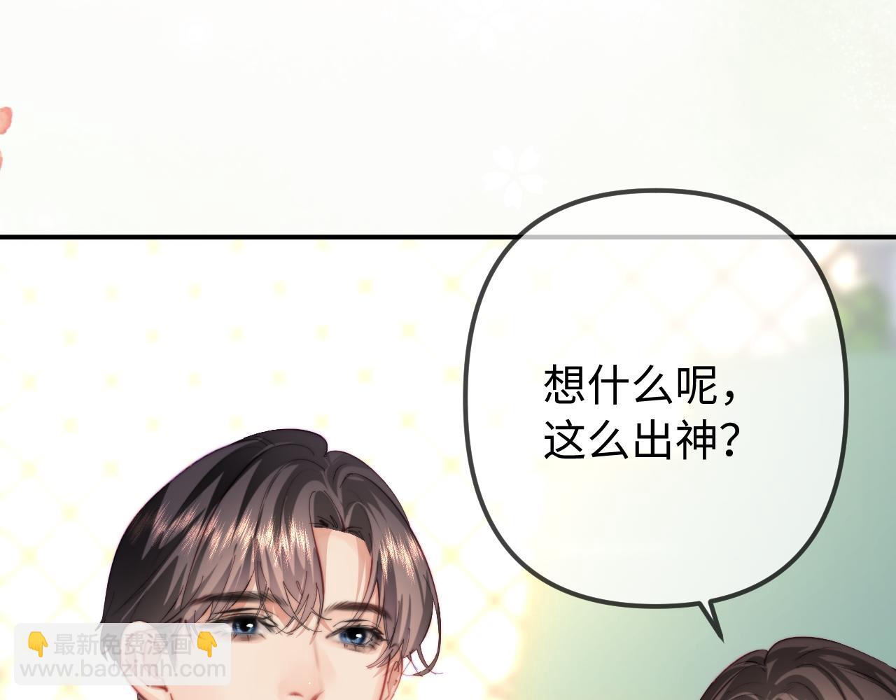 最终话-第158话
