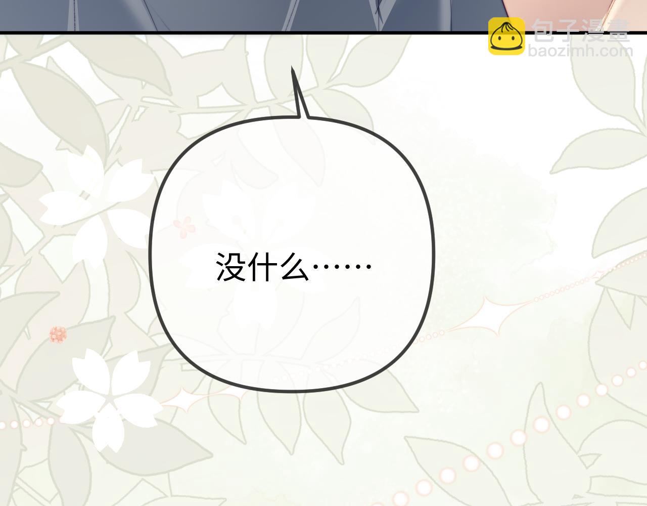 最终话-第158话