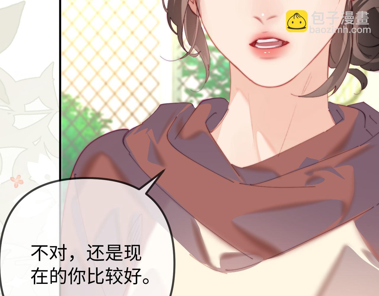 最终话-第158话