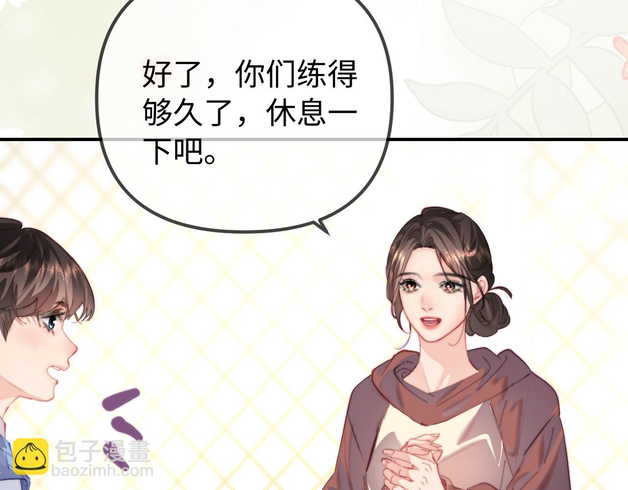 最终话-第158话