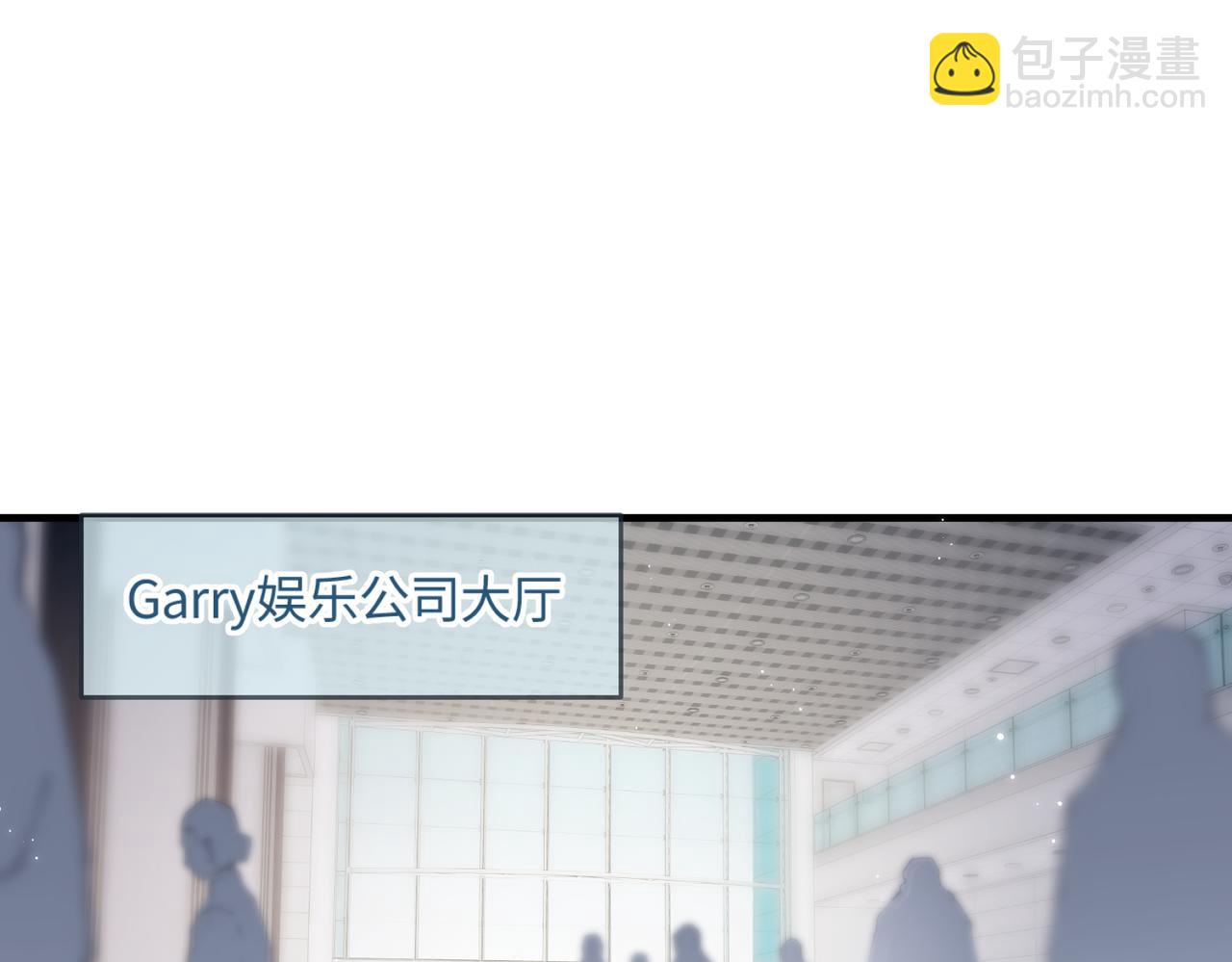 第14话 是不是我太太？(1/2)-第16话