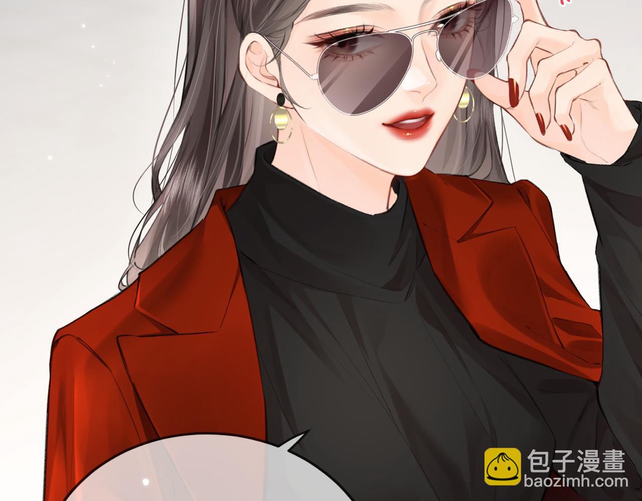 第14话 是不是我太太？(1/2)-第16话