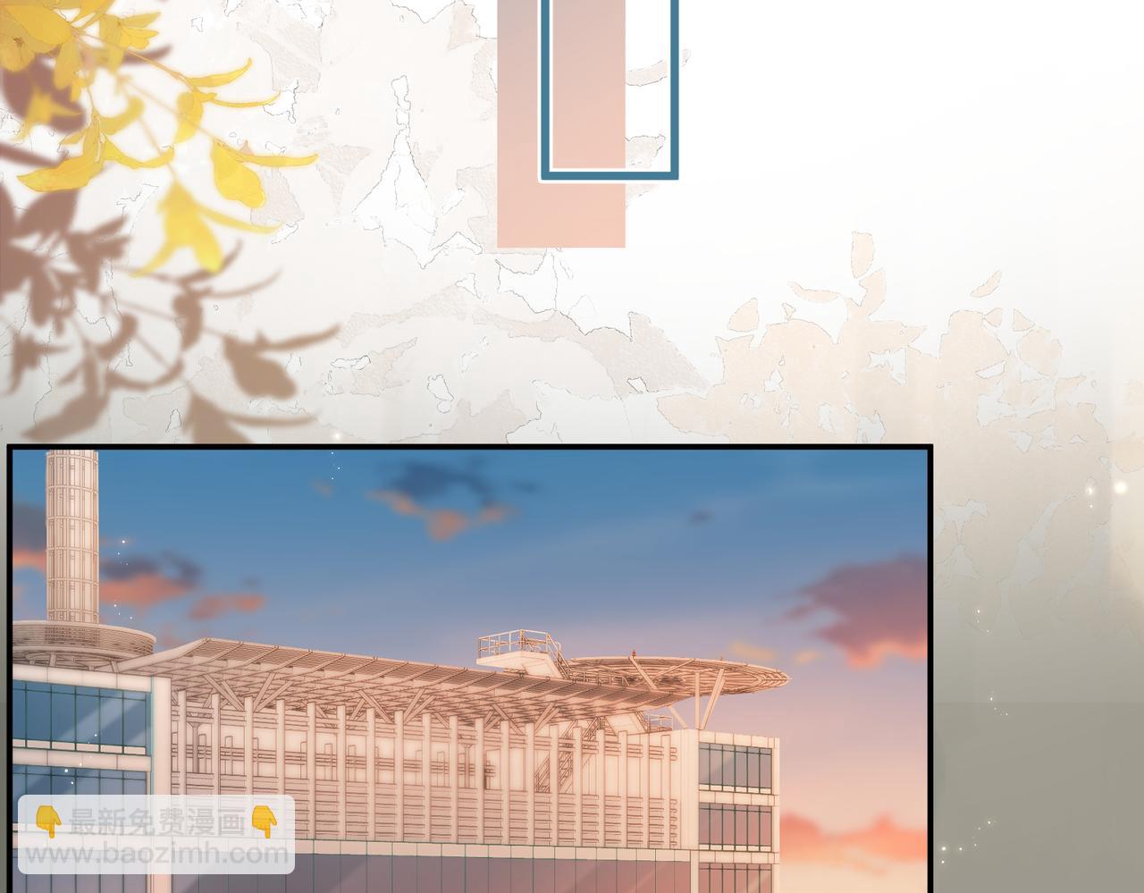 第14话 是不是我太太？(1/2)-第16话