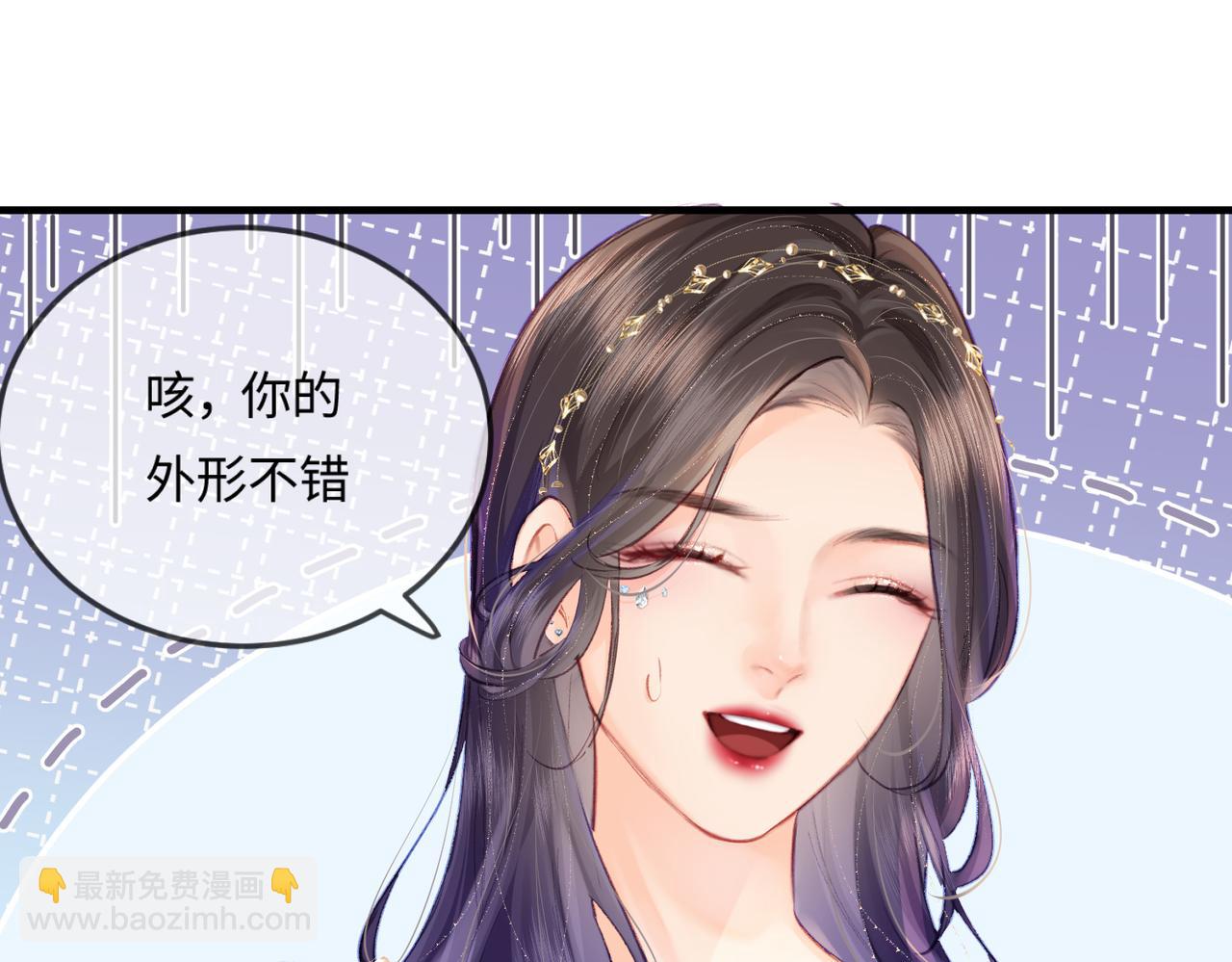 第16话 那个男人是？！(1/3)-第18话