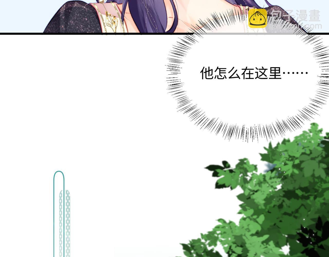 第16话 那个男人是？！(1/3)-第18话