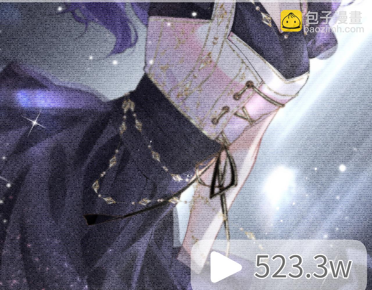 第18话 你是我的颜粉？(1/3)-第20话