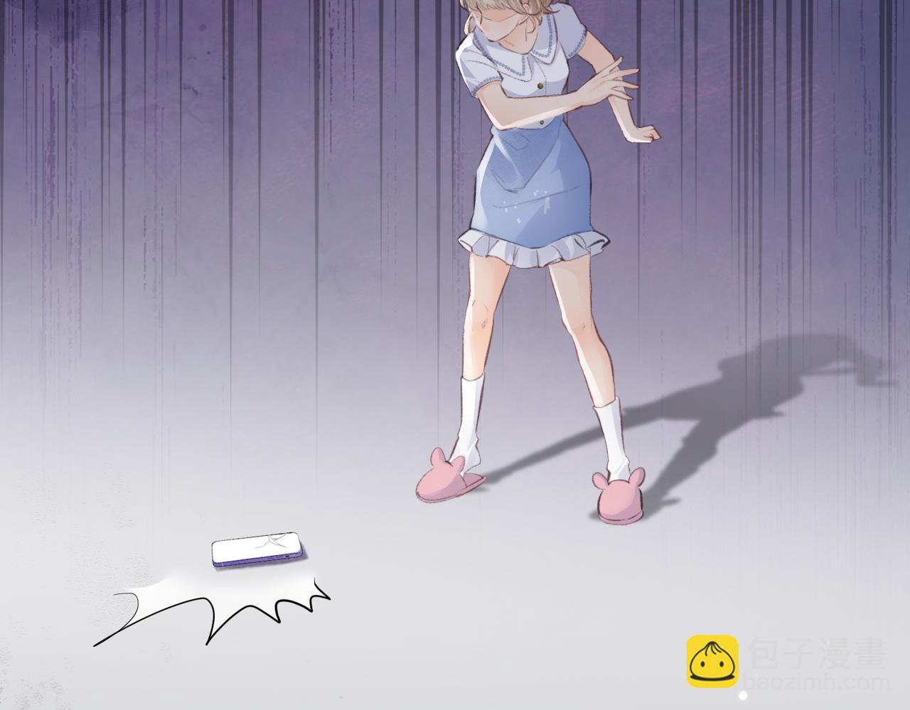第18话 你是我的颜粉？(1/3)-第20话