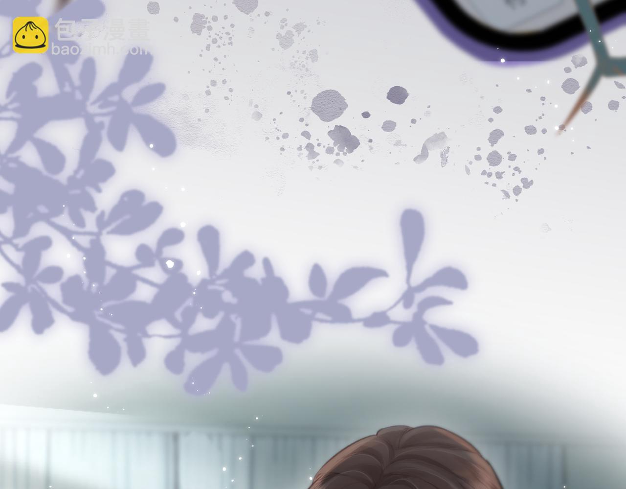 第18话 你是我的颜粉？(1/3)-第20话