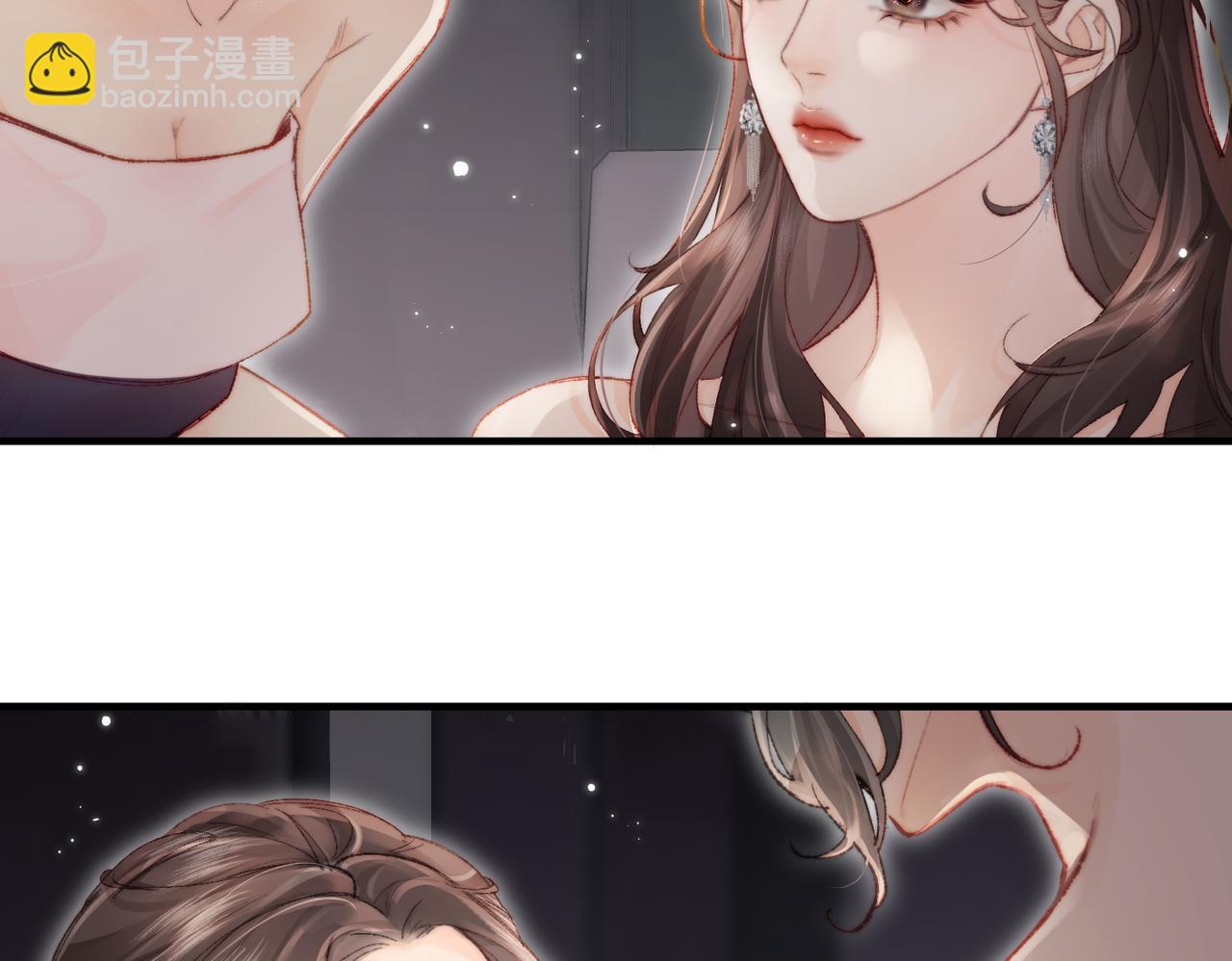 第20话 正宫的气场(1/3)-第22话