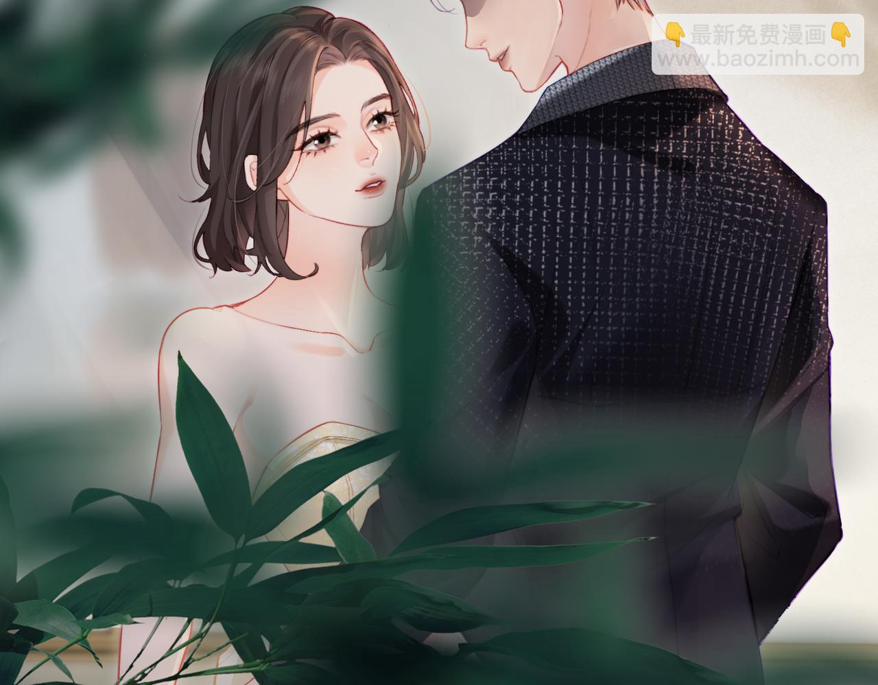 第22话 &ldquo;捉奸&rdquo;现场(1/3)-第24话