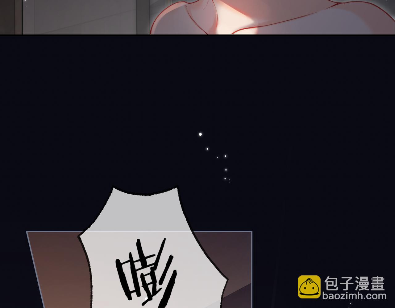 第22话 &ldquo;捉奸&rdquo;现场(1/3)-第24话