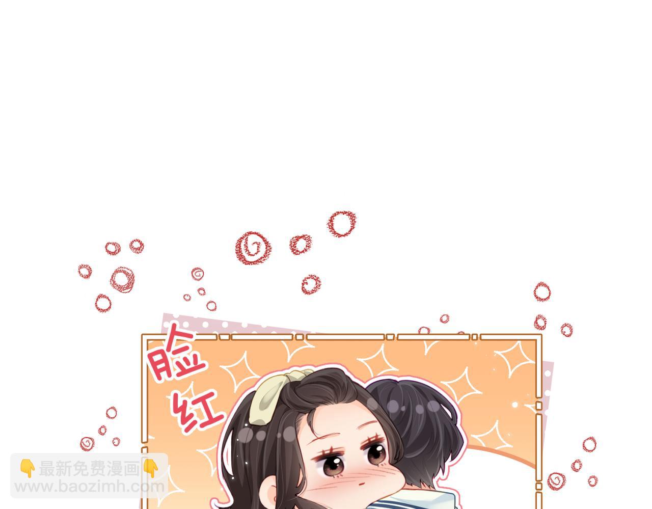 第24话 开始动摇(1/2)-第26话