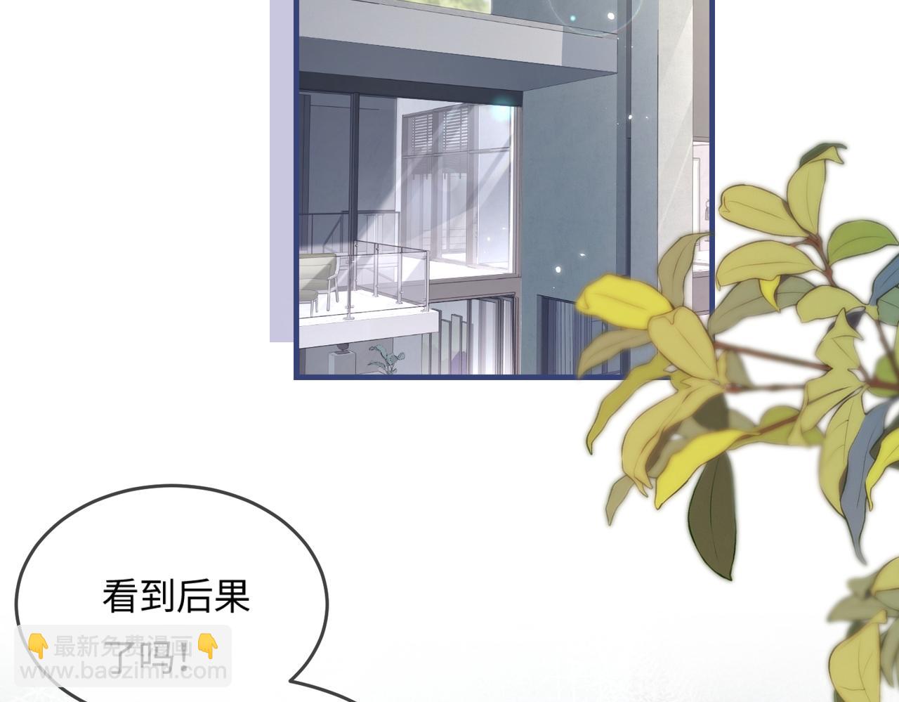 第24话 开始动摇(1/2)-第26话