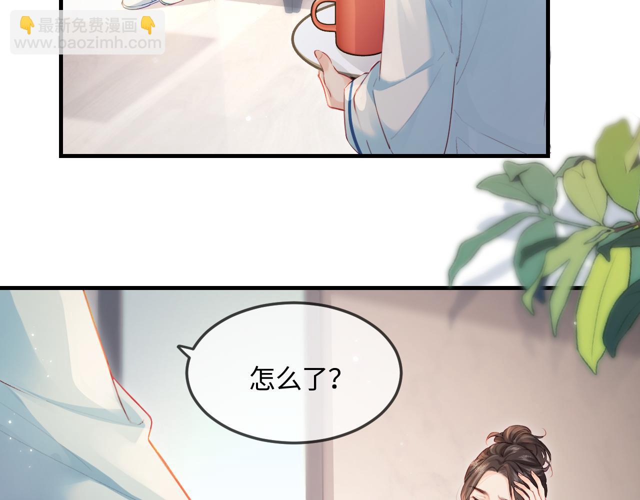 第24话 开始动摇(1/2)-第26话