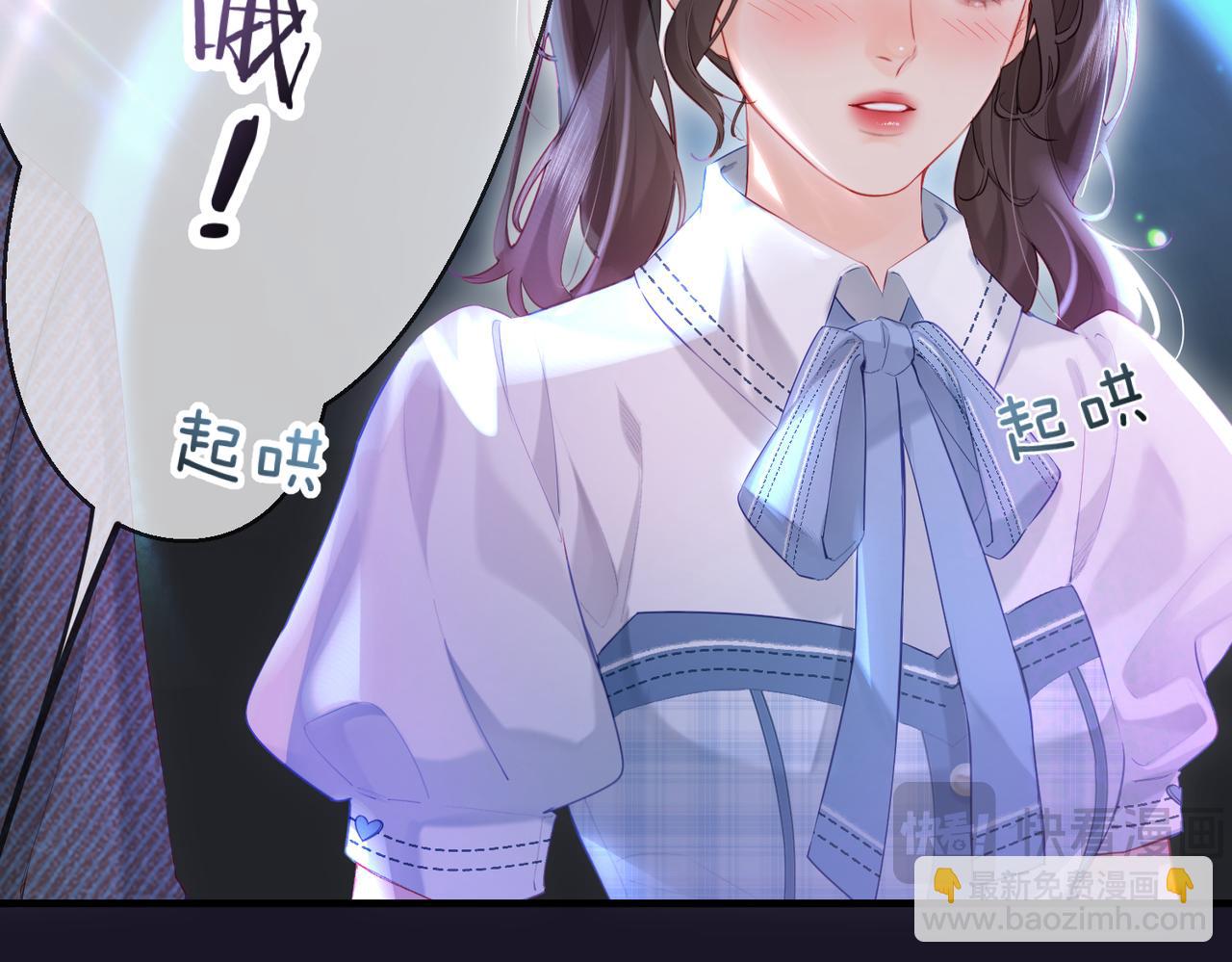 第28话 阳台热吻(1/3)-第30话