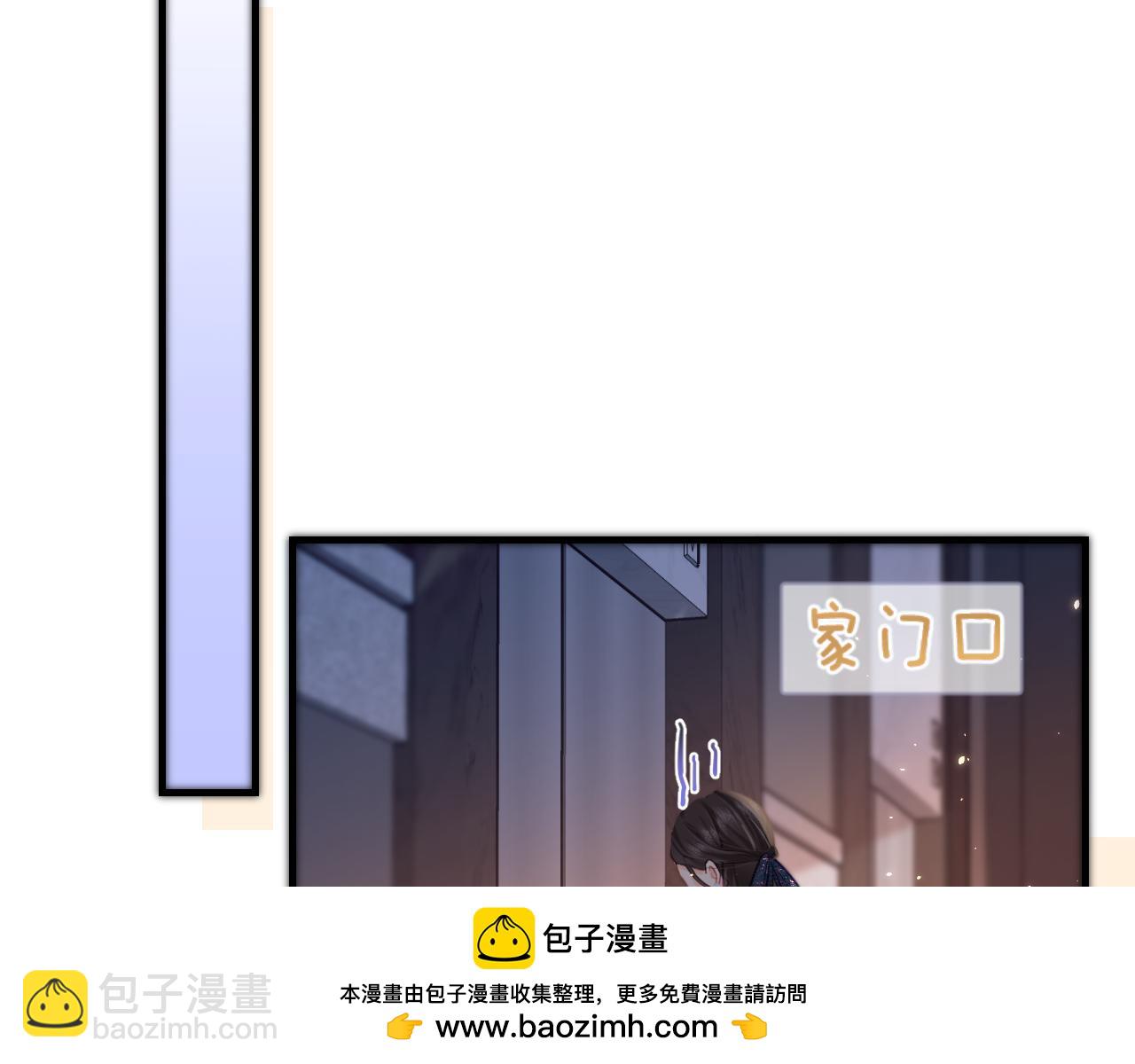 第28话 阳台热吻(1/3)-第30话