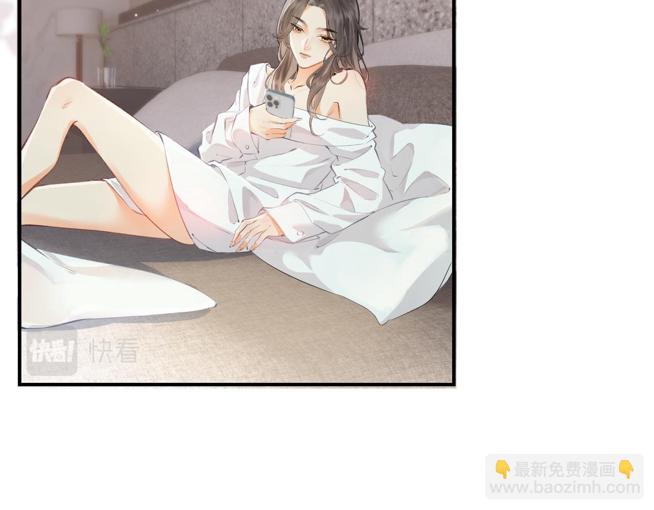 第03话 谁能把持的住！(1/3)-第4话
