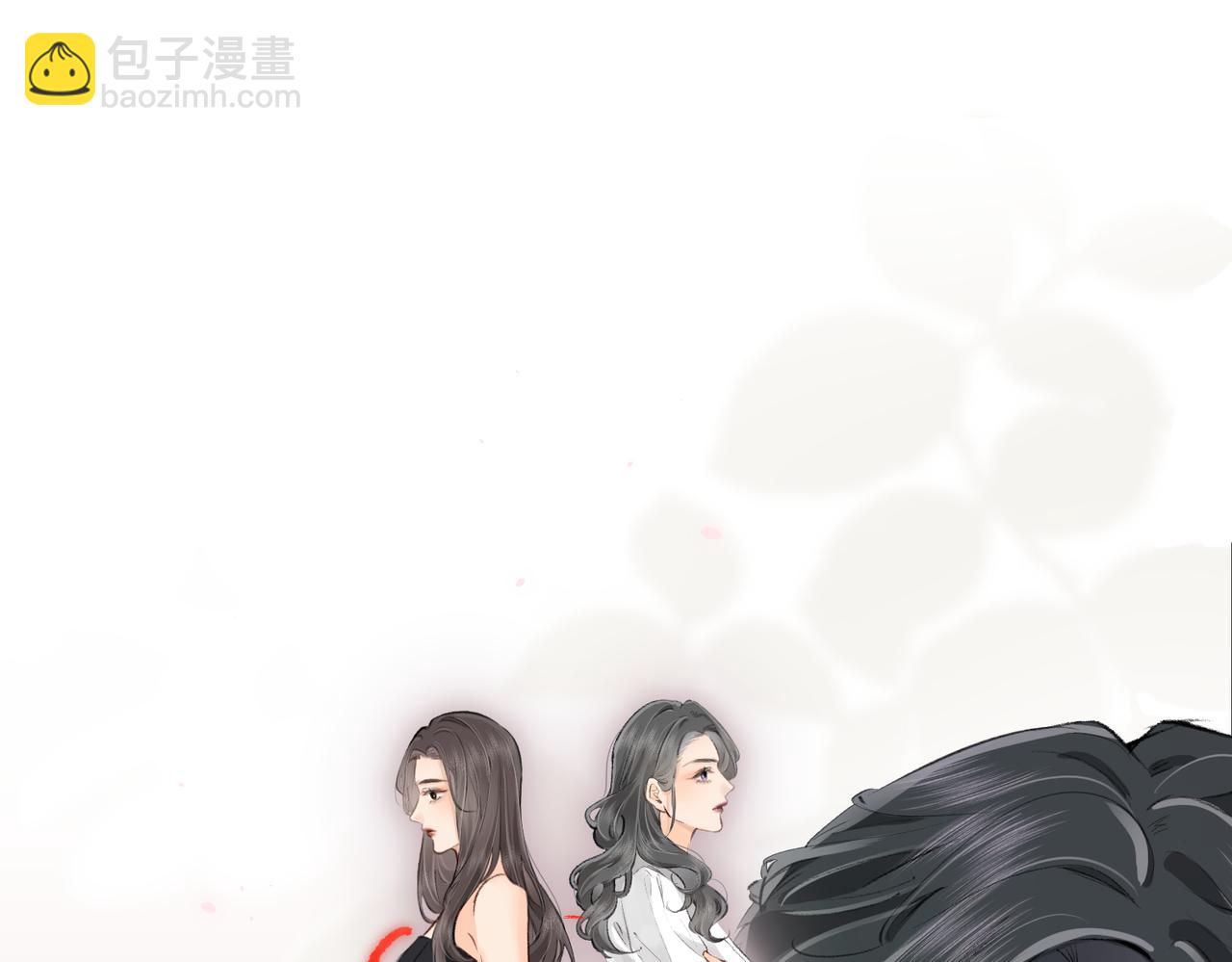 第03话 谁能把持的住！(1/3)-第4话