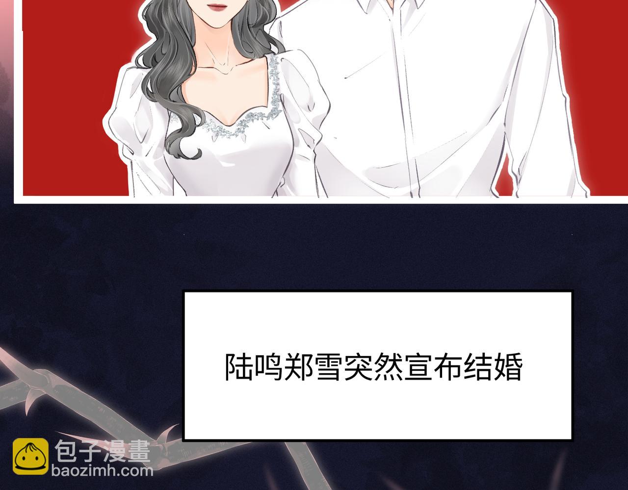 第03话 谁能把持的住！(1/3)-第4话