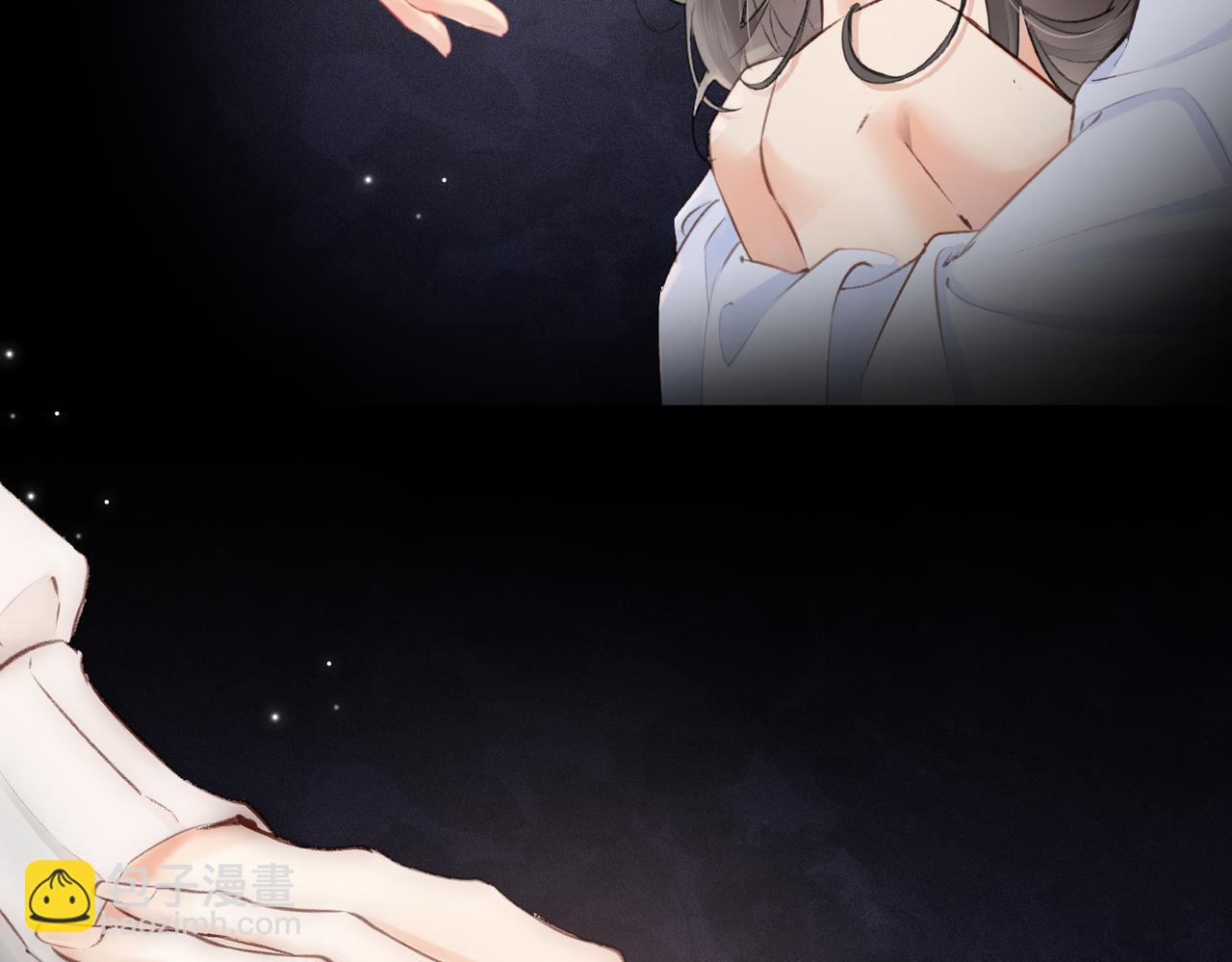 第03话 谁能把持的住！(1/3)-第4话