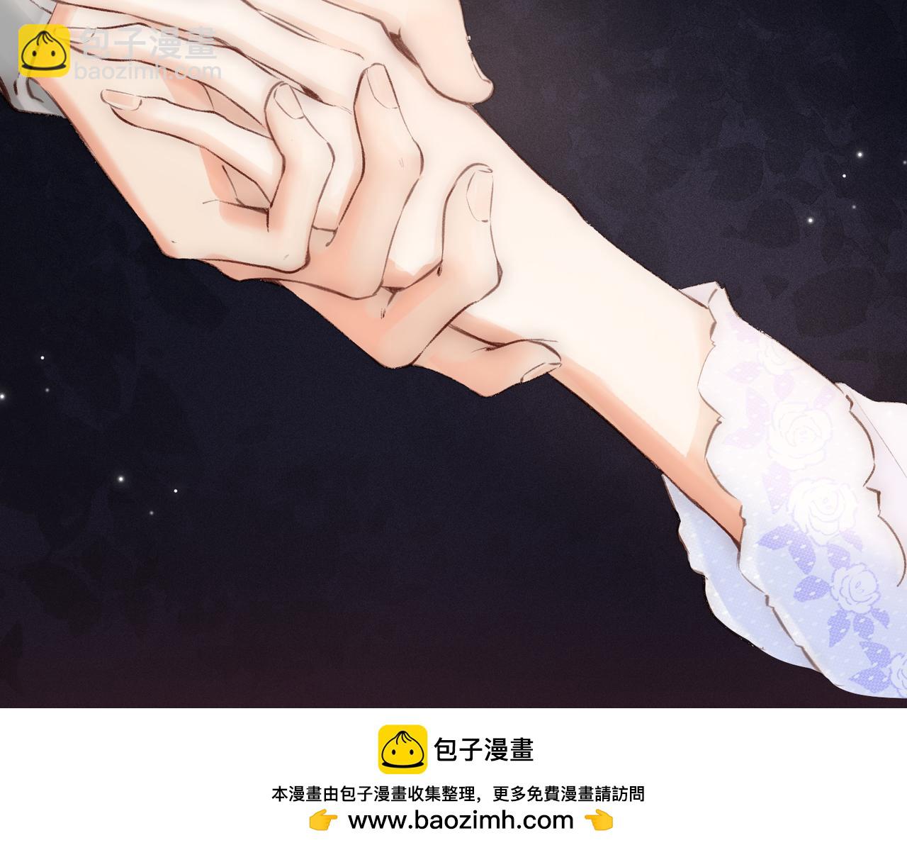第03话 谁能把持的住！(1/3)-第4话