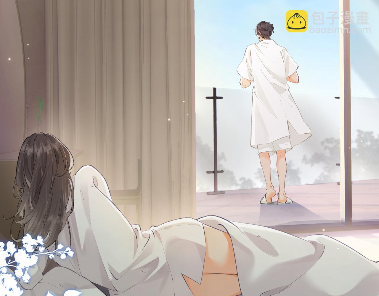第03话 谁能把持的住！(1/3)-第4话