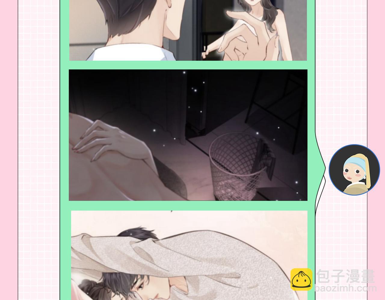 第2期 创作团队大访谈！-第36话