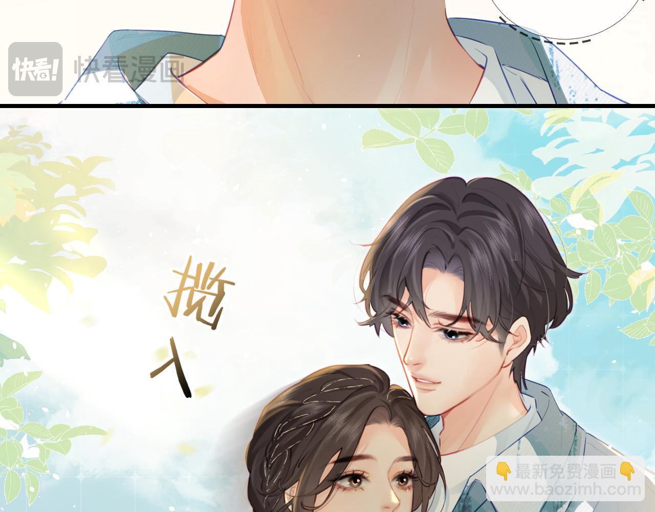 第32话 狐狸人偶（日更中）(1/2)-第34话
