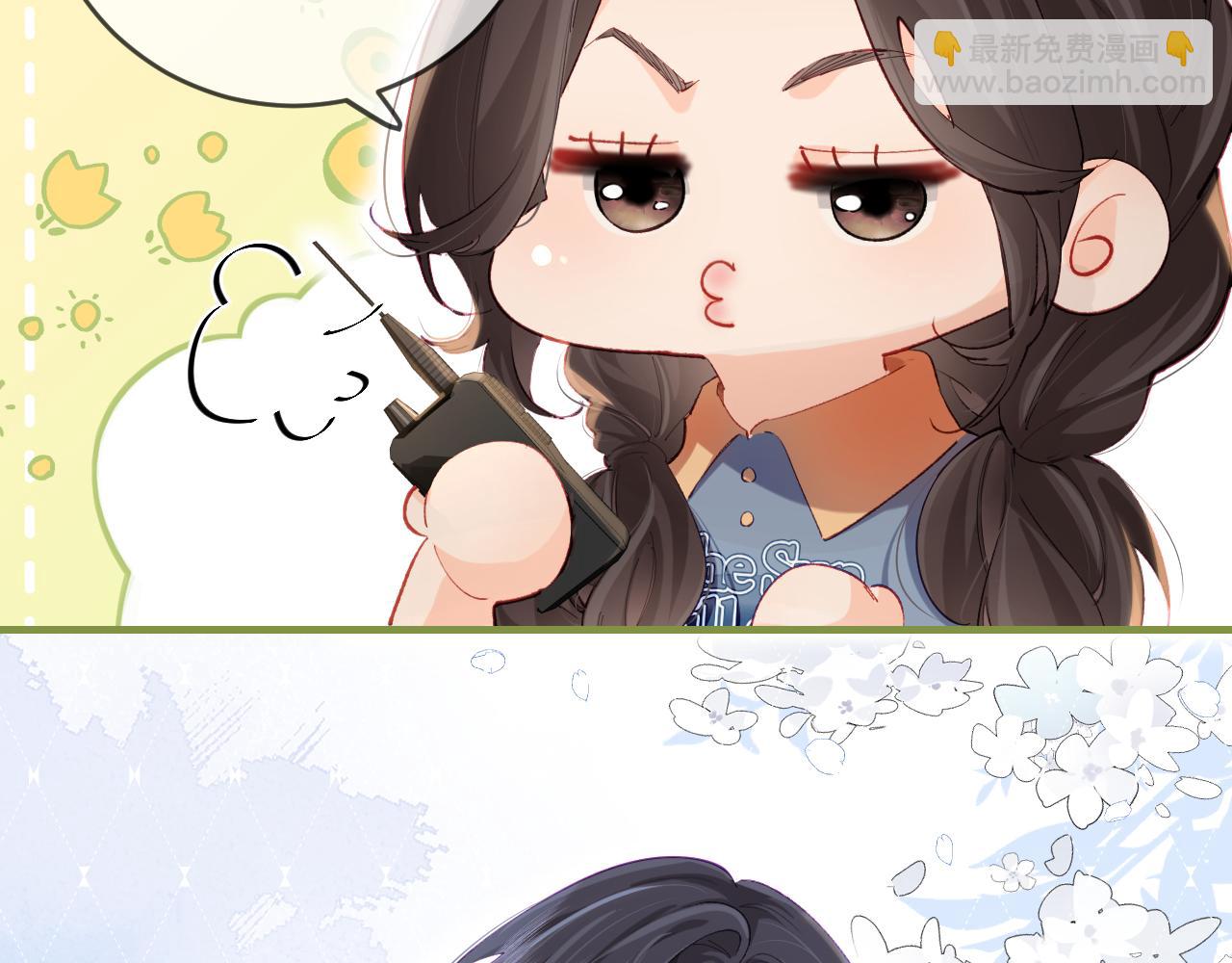 第32话 狐狸人偶（日更中）(1/2)-第34话