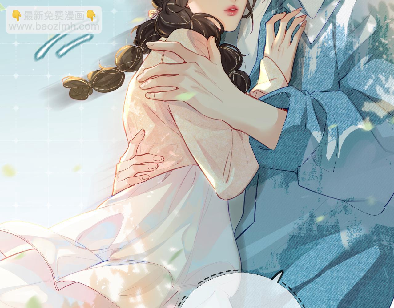 第32话 狐狸人偶（日更中）(1/2)-第34话