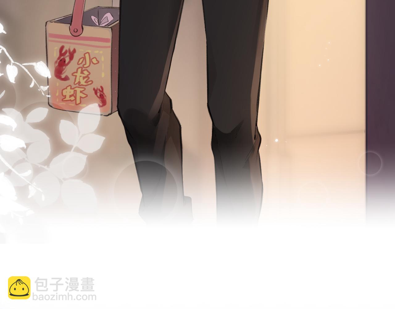 第8期 不更新时主角在做什么？（日更中）-第42话