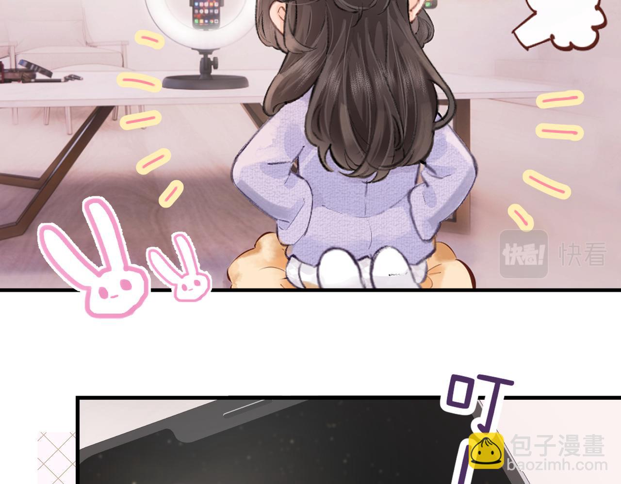 第05话 你怎么回来了？！(1/3)-第6话
